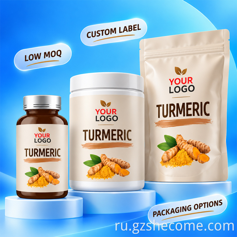Turmeric Tablets11